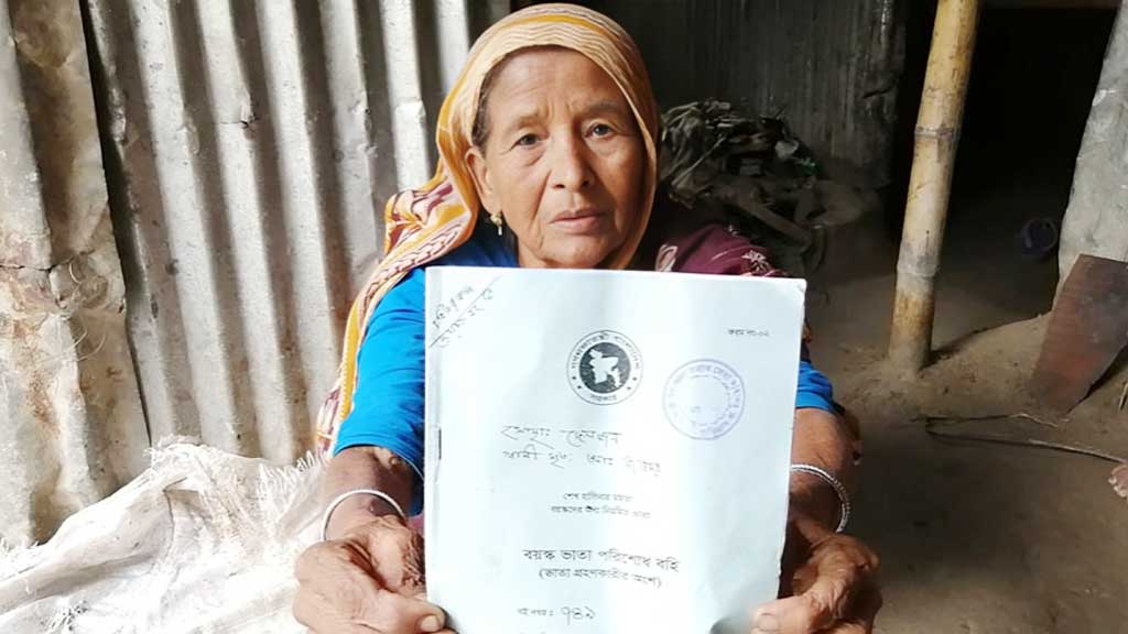 সামাজিক নিরাপত্তাবেষ্টনীর আওতা ও ভাতা বাড়ছে