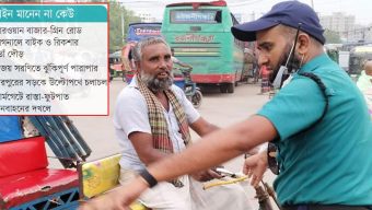 সড়কে সবাই যেন রাজা