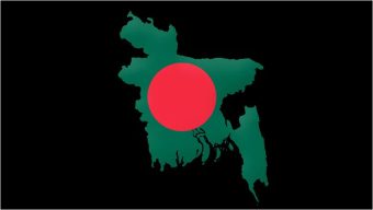 রাষ্ট্র পরিচালনার নতুন নীতি ‘জাতীয় সনদ’