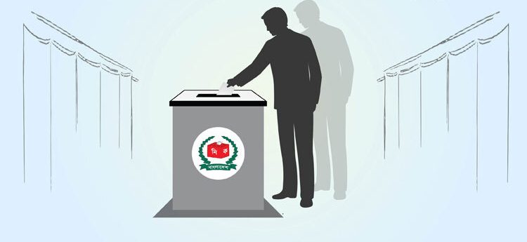 ডিসেম্বরে ভোট করার লক্ষ্য নিয়ে এগোচ্ছে ইসি