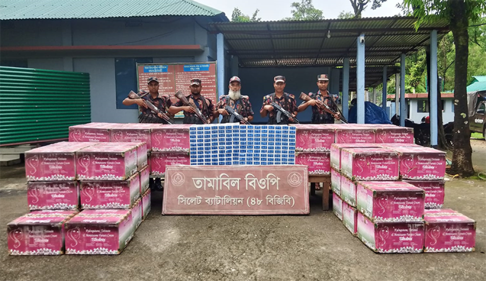 সিলেটে প্রায় দেড় কোটি টাকার ভারতীয় পণ্য জব্দ