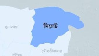 সিলেটে ভাতিজার হাতে চাচা খুন