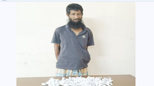 সিলেটের গাঁজা ব্যবসায়ী কাজলের পরিণতি