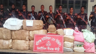 হবিগঞ্জে অর্ধ কোটি টাকা মূল্যের ভারতীয় পণ্য আটক