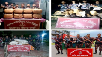 হবিগঞ্জে বিজিবির অভিযানে জব্দ কোটি টাকার পণ্য