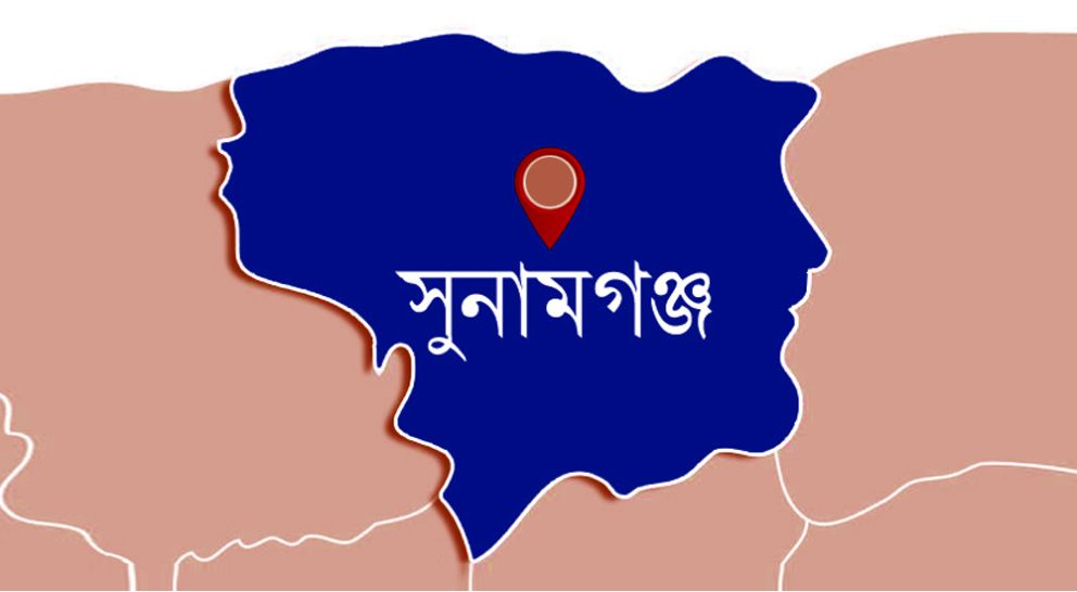 কারাগারে সুনামগঞ্জ আওয়ামী লীগের ৬ নেতা