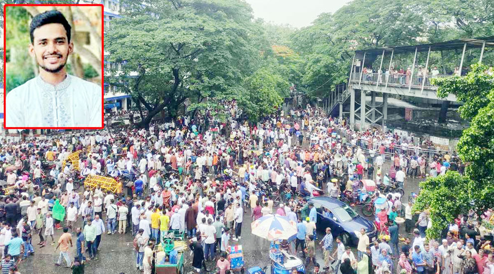 উপদেষ্টা আসিফের পদত্যাগ দাবি, বিএনপির অবস্থান কর্মসূচি অব্যাহত
