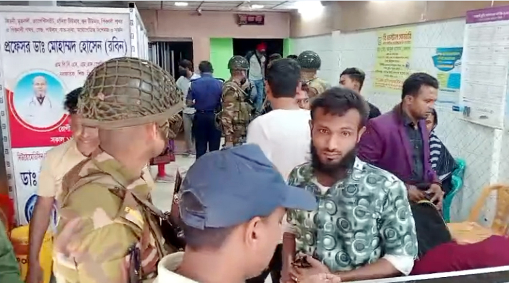 হবিগঞ্জে ডায়াগনস্টিক সেন্টারে জালিয়াতি, দেড় লাখ টাকা জরিমানা