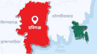 হবিগঞ্জে বৈষম্য বিরোধী ছাত্র আন্দোলনের ৪ জনকে পিটিয়ে আহত