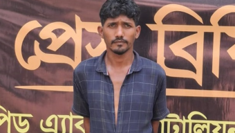 চুনারুঘাটে ২০ কেজি গাঁজাসহ গ্রেফতার এক