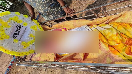 দিরাই উদীচীর সহসভাপতি গোপাল চন্দ্র দাশ আর নেই