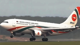 লন্ডন-টরেন্টো-রোমের ফ্লাইটের সময় পরিবর্তন