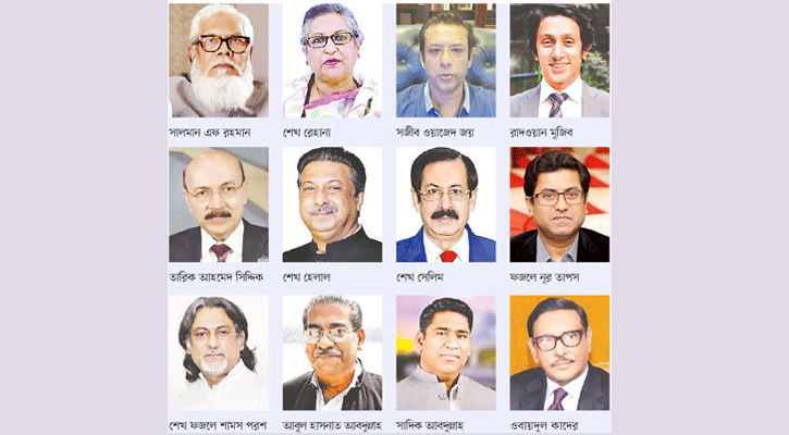 আওয়ামী লুণ্ঠনের চিত্র: দরবেশ বাবা ও ৪০ চোরের লুটপাট