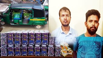 সিরাজুল ও রায়হানের বস্তায় যা পেল পুলিশ