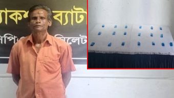 বিয়ানীবাজারে বিপুল পরিমাণ ইয়াবাসহ একজন র‌্যাবের জালে