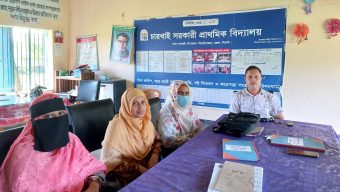 বিয়ানীবাজারে ১৫ হাজার শিশু শিক্ষার্থীদের জিম্মি করে আন্দোলন করছেন শিক্ষকরা !