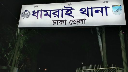 এক স্ত্রীকে নিয়ে দুই স্বামীর কাড়াকাড়ি
