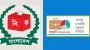 নির্বাচনের জন্য ৬ হাজার কোটি টাকা চায় ইসি