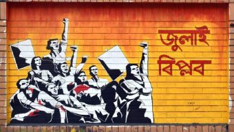 ভুয়া জুলাই যোদ্ধার হাতে সরকারি অনুদানের চেক