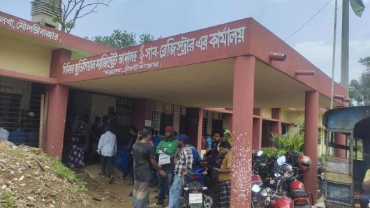 বড়লেখা সিনিয়র জুডিসিয়াল ম্যাজিস্ট্রেট আদালত নানা সমস্যায় জর্জরিত