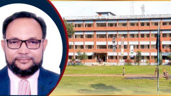 বিয়ানীবাজার সরকারি কলেজে নতুন অধ্যক্ষ