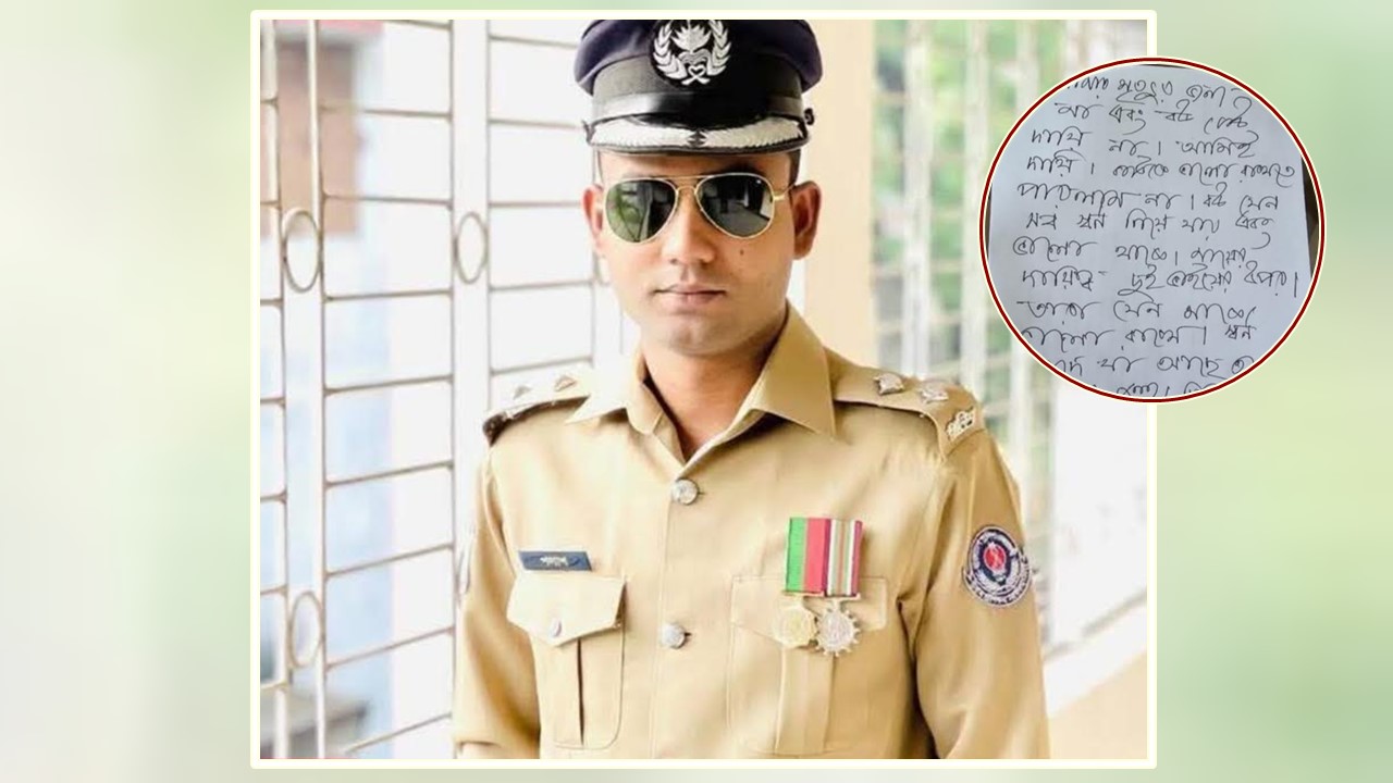 ‘বউ যেন সব স্বর্ণ নিয়ে যায়, বাকি সবকিছু মায়ের জন্য’