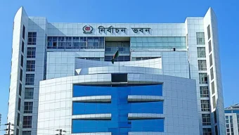 এনআইডি সংশোধনে অনৈতিক তৎপরতা