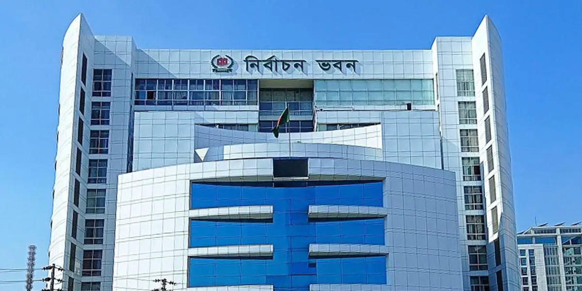 এনআইডি সংশোধনে অনৈতিক তৎপরতা