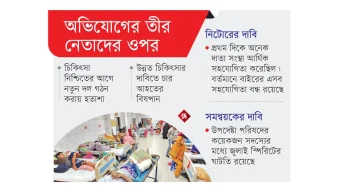 ক্ষোভ বেড়েছে জুলাই আহতদের