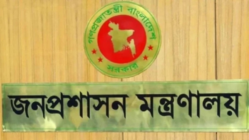 ফের বেপরোয়া নির্বাহী ম্যাজিস্ট্রেটরা, ব্রিবত জনপ্রশাসন