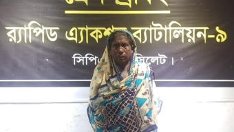 সিলেটে যানবাহনে হঠাৎ র‌্যাবের তল্লাশি : ধরা পড়লেন এক নারী