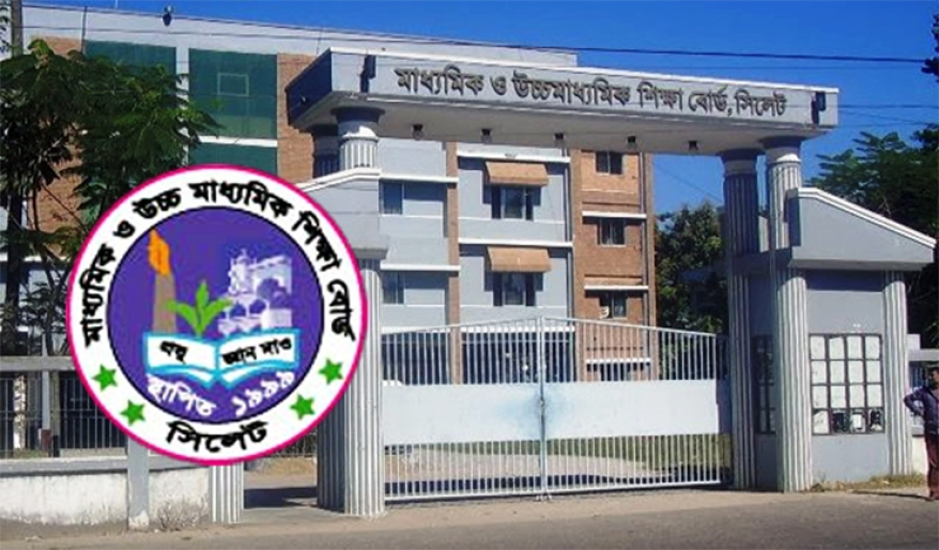 সিলেটে এইচএসসি শুরু হচ্ছে কাল : ধ্বস নেমেছে পরীক্ষার্থীর সংখ্যায়