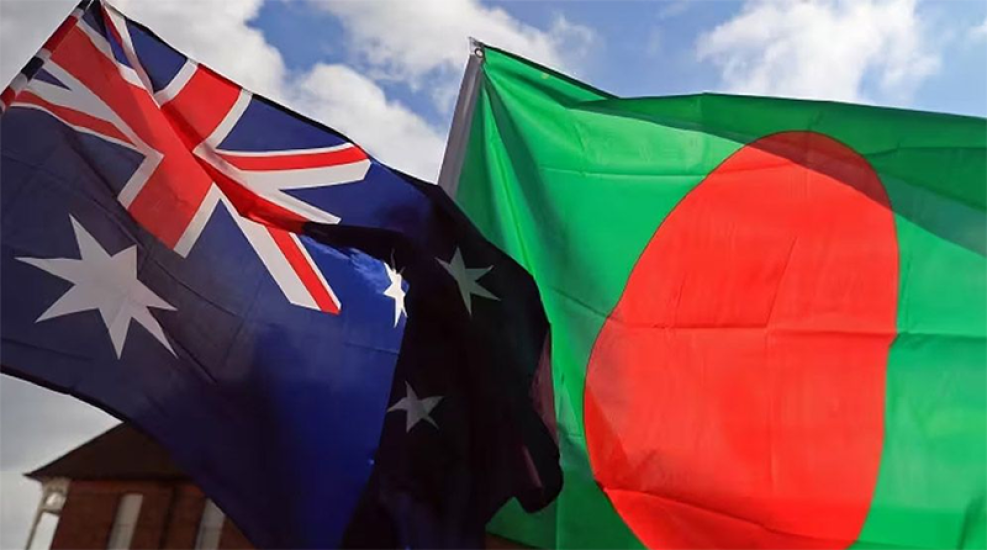 ভিসা নিয়ে বাংলাদেশীদের বিরাট সুখবর দিলো অস্ট্রেলিয়া