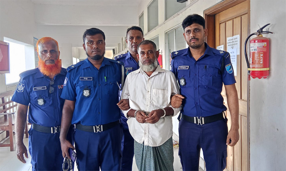 শ্বশুরের ধর্ষণে অন্তঃসত্ত্বা প্রবাসী ছেলের স্ত্রী : যাবজ্জীবন দন্ড