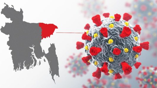 সিলেটে ২৬ জনের পরীক্ষা করে করোনা সনাক্ত ৪ জনের