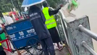 সুরমায় আবর্জনা ফেলার দায়ে সিসিকের ৩ কর্মী বরখাস্ত