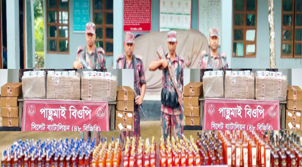 সিলেটে সাড়ে ৭ কোটি টাকার চোরাই পণ্য জব্দ