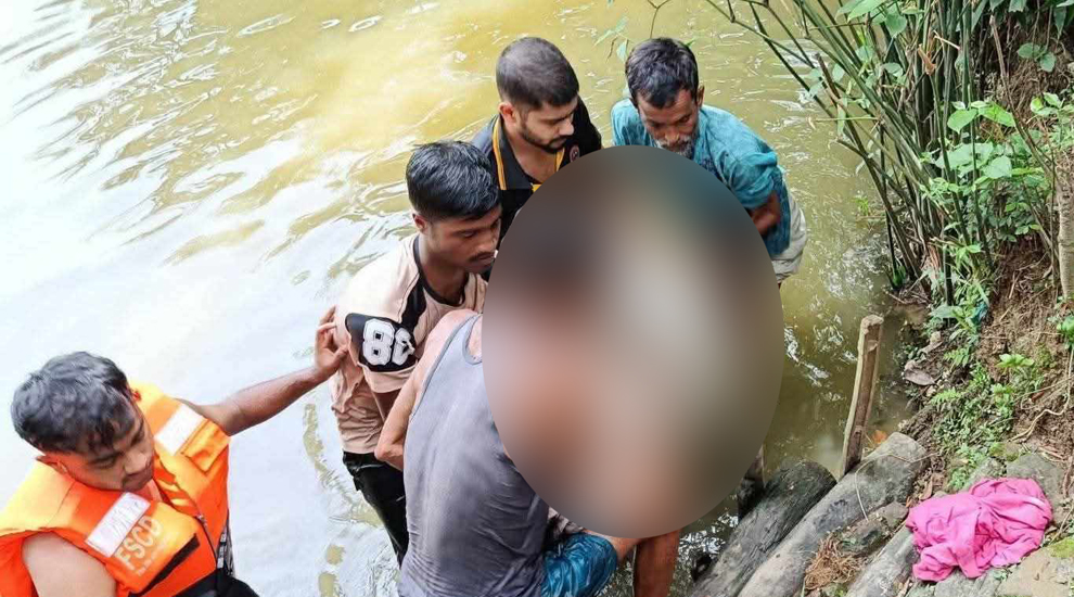 হবিগঞ্জে পুকুরে মিললো ইসমতের লাশ
