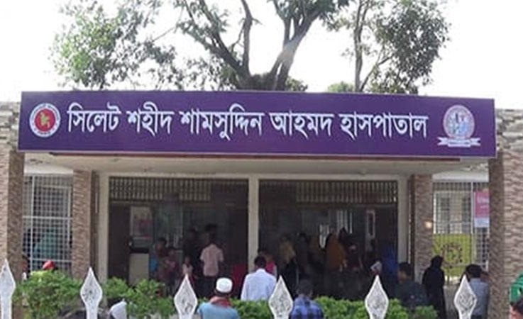 বিয়ানীবাজারে করোনায় বৃদ্ধের মৃত্যূ