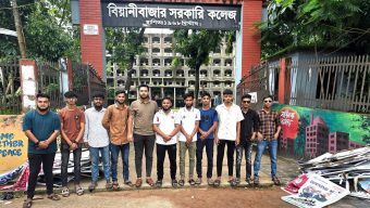 বিয়ানীবাজারে কলেজ ক্যাম্পাসের প্রবেশমুখ পরিচ্ছন্ন করেছে ছাত্রদল