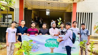 বিয়ানীবাজারে ছাত্র শিবিরের বৃক্ষরোপন কর্মসূচি