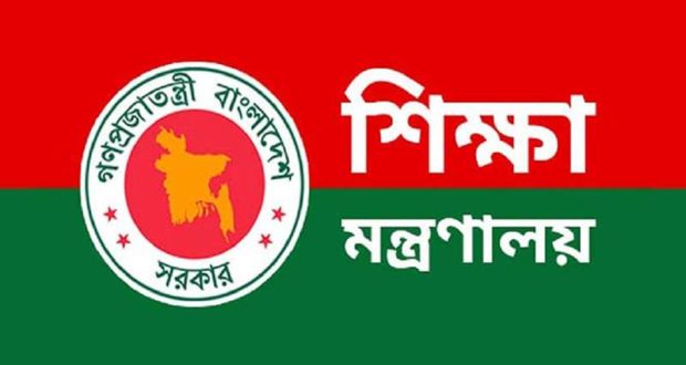 বিয়ানীবাজারের কোন শিক্ষা প্রতিষ্টান পাচ্ছেনা লাখ টাকার বিশেষ অনুদান