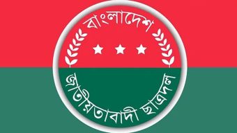 কুড়ার বাজার ও দুবাগ কলেজে ছাত্রদলের কমিটি ঘোষণা