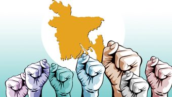 রাজনীতি দোটানায়