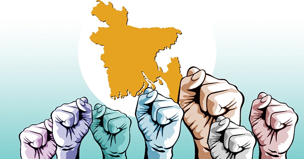 রাজনীতি দোটানায়