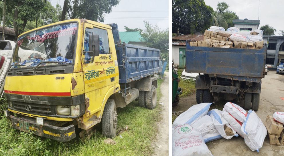 ট্রাকে করে যা পরিবহণ করতেন চোরাকারবারীরা: অতপর..