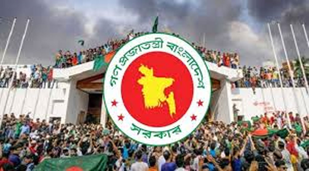 দ্বিতীয় ধাপে সিলেটের যতজন স্থান পেলেন জুলাইযোদ্ধার গেজেটে