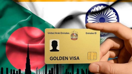দুবাইয়ে অবিশ্বাস্য কম খরচে বাংলাদেশিদের গোল্ডেন ভিসার সুযোগ