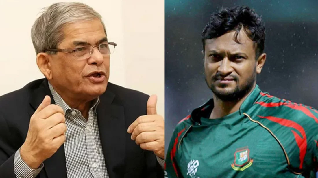 বিএনপি ক্ষমতায় এলে সাকিবের দলে ফেরা প্রসঙ্গে কী বললেন মির্জা ফখরুল