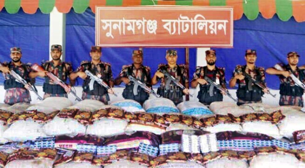 সুনামগঞ্জে দেড় কোটি টাকার পণ্য জব্দ